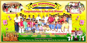 USHODAYA -